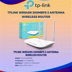 TP-Link WR845N 300Mbps Wireless N Router